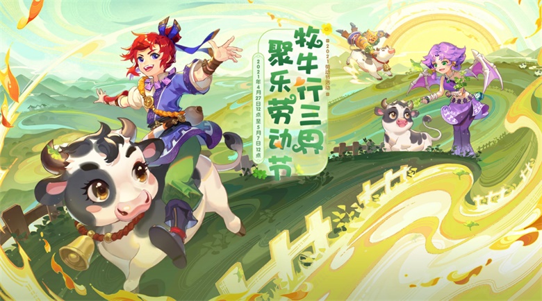 梦幻西游新手练什么宠物好