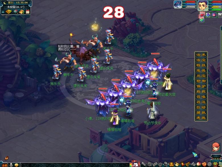 梦幻西游新手练什么宠物好