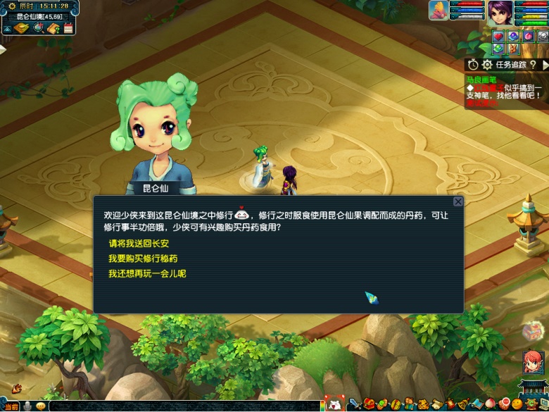 梦幻西游新手练什么宠物好