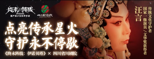 终末阵线如何把食物赠送给骑士