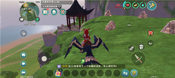 创造与魔法6阶白虎要多少进阶石