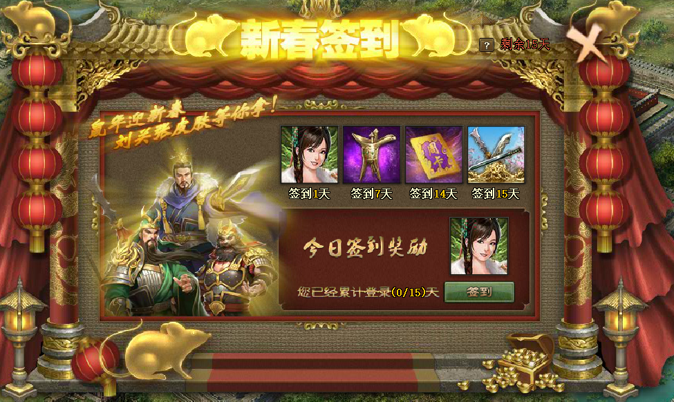 攻城掠地硬觉醒是什么意思