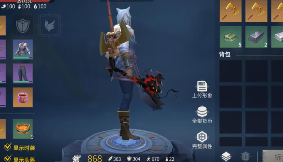 冰原守卫者怎么赠送好友礼物