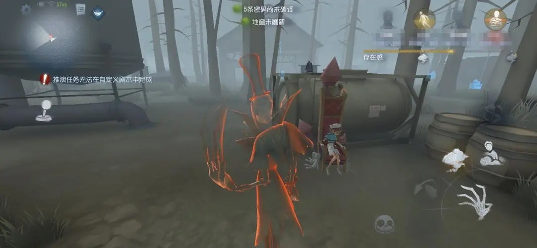 第五人格工具箱怎么拆解