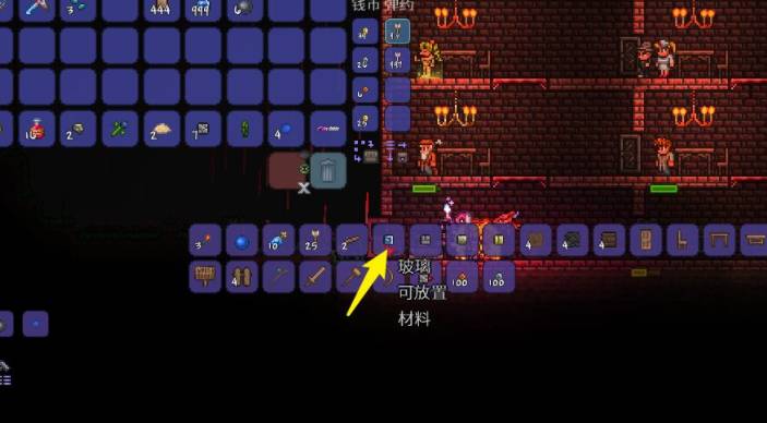 泰拉瑞亚怎么让公主住进来