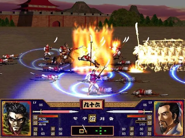 三国群英传2君主被俘虏怎么办