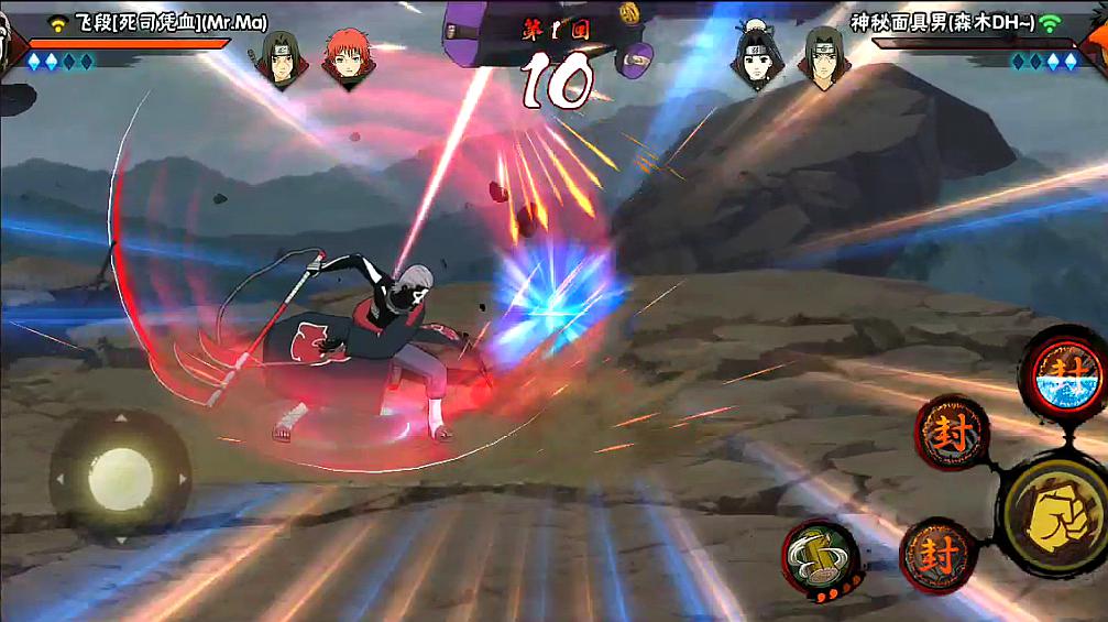 火影忍者幻之试炼如何