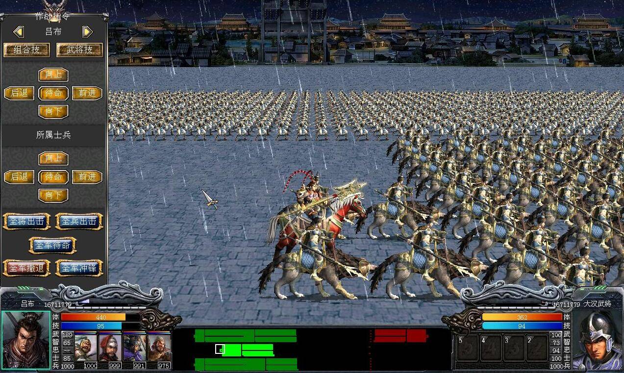 三国群英传7白狼寨怎么玩