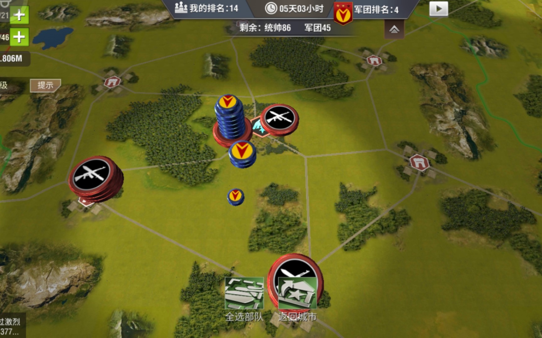 二战风云暴兵城怎么建