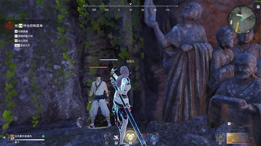 永劫无间怎么开训练模式