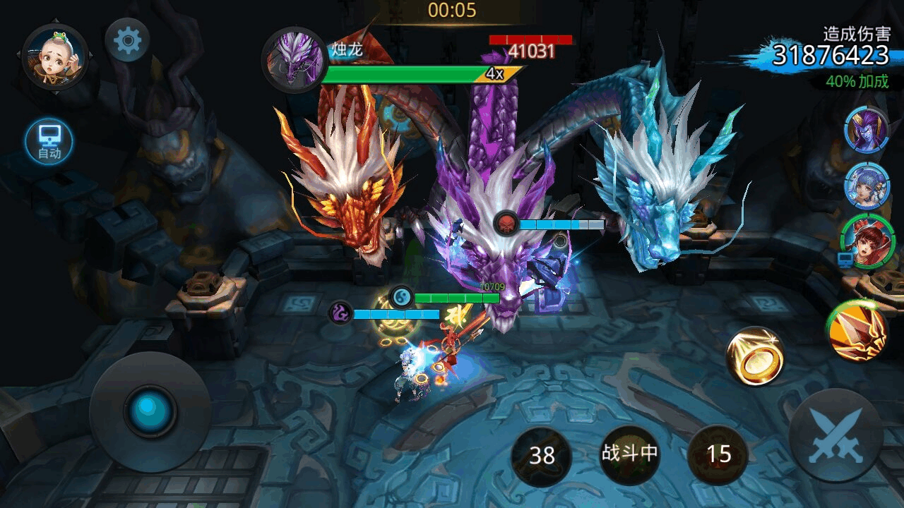 乱斗西游技能书咋获得