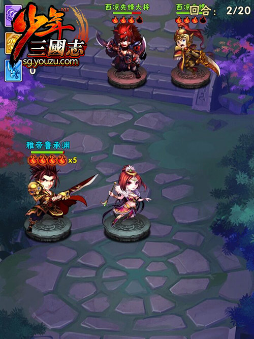 少年三国志附灵玉怎么用