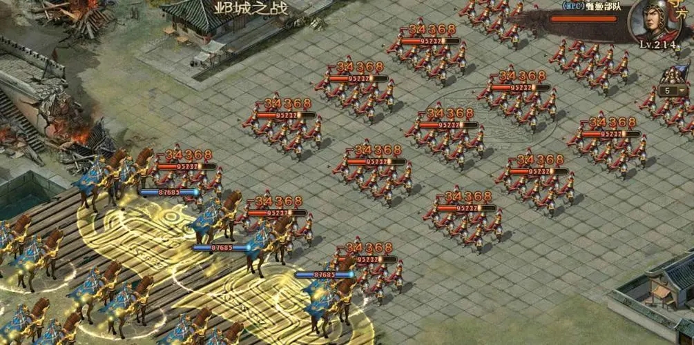 攻城掠地任务怎么解救嫘祖后裔