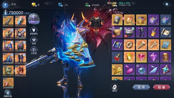 全民奇迹2怎么加知识点