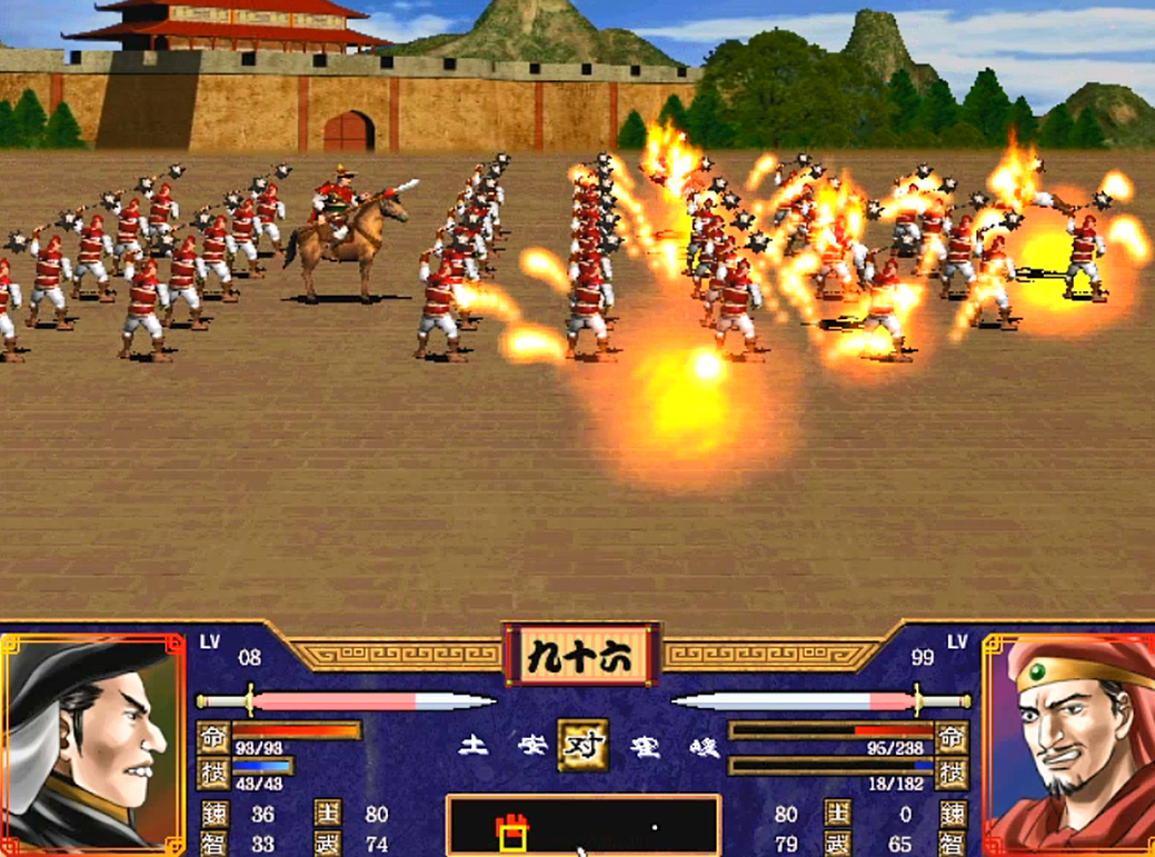 三国群英传2阵型相克的作用