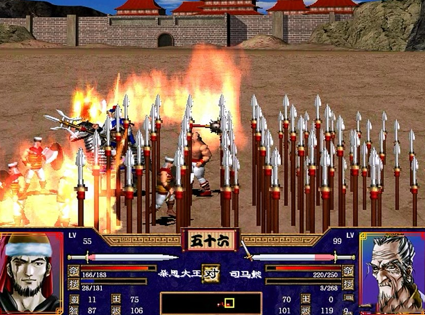 三国群英传2阵型相克的作用