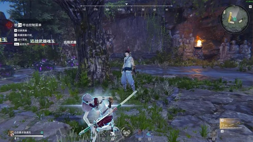 永劫无间怎么开训练模式