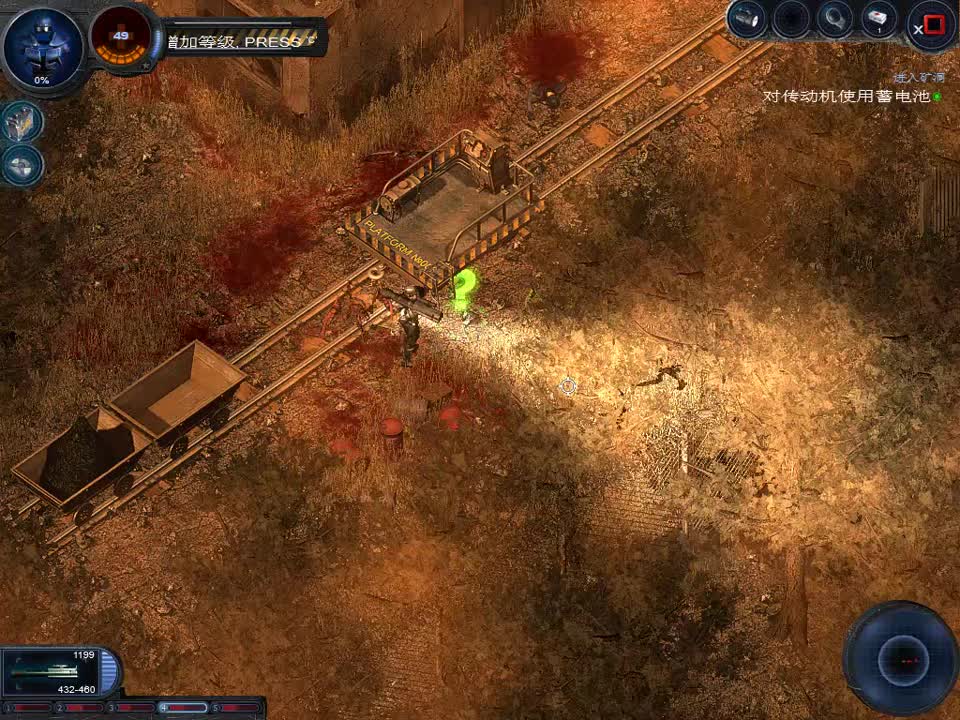 孤胆枪手2升级加点攻略