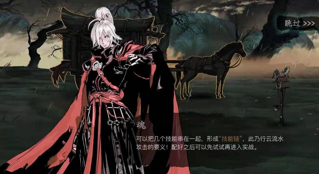 影之刃3狂心套哪里刷