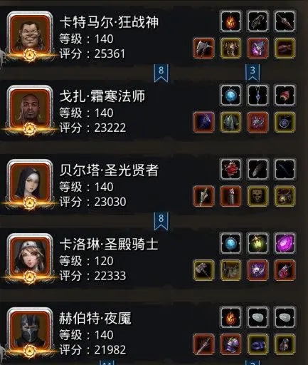 地下城堡3怎么分解再生者魂魄