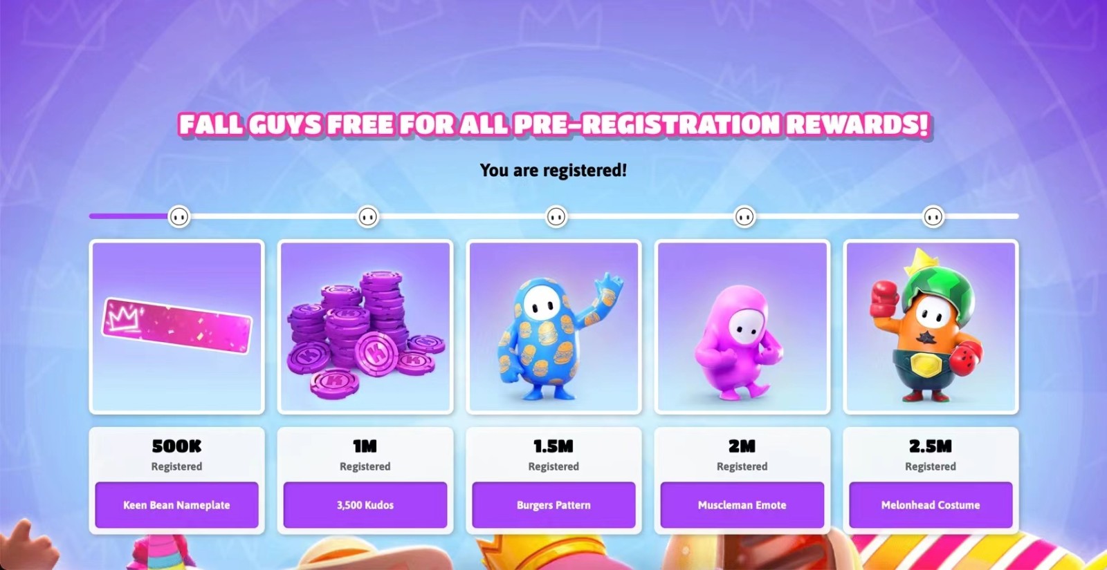 糖豆人怎么加好友一起玩