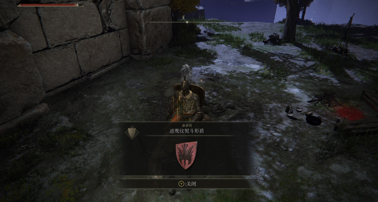 艾尔登法环前期战技推荐最新