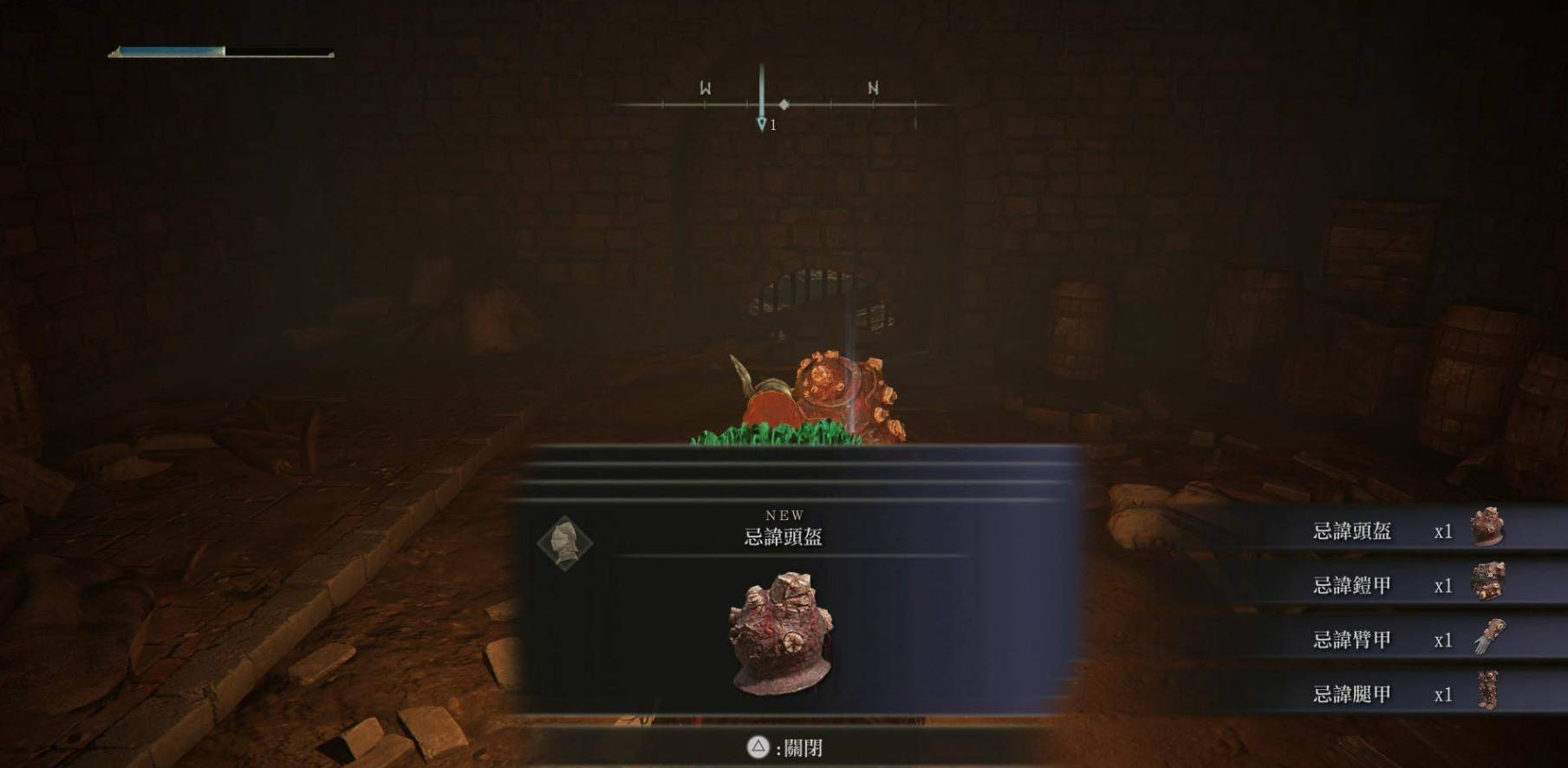 艾尔登法环前期战技推荐最新