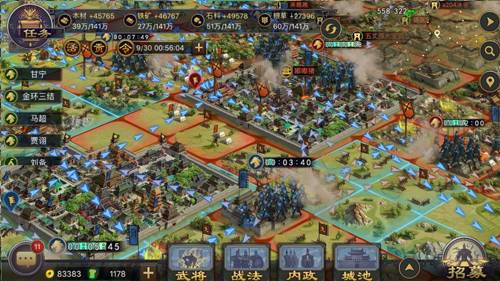 攻城掠地二级兵是什么 攻城掠地二级兵是什么