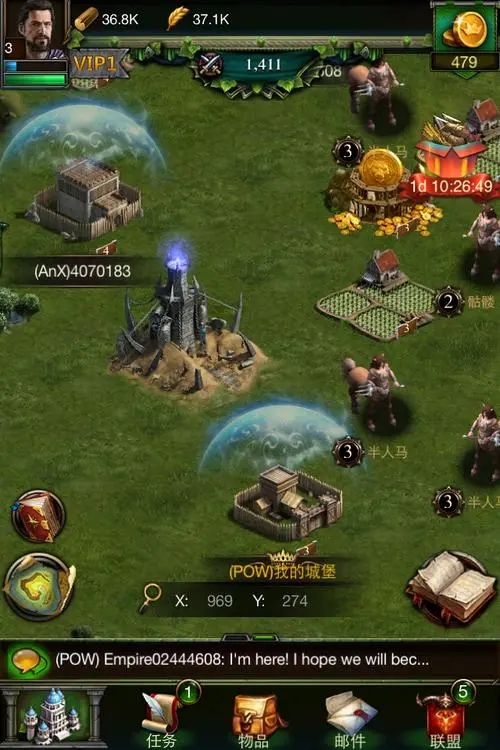 列王的纷争夜天使装备怎么打造