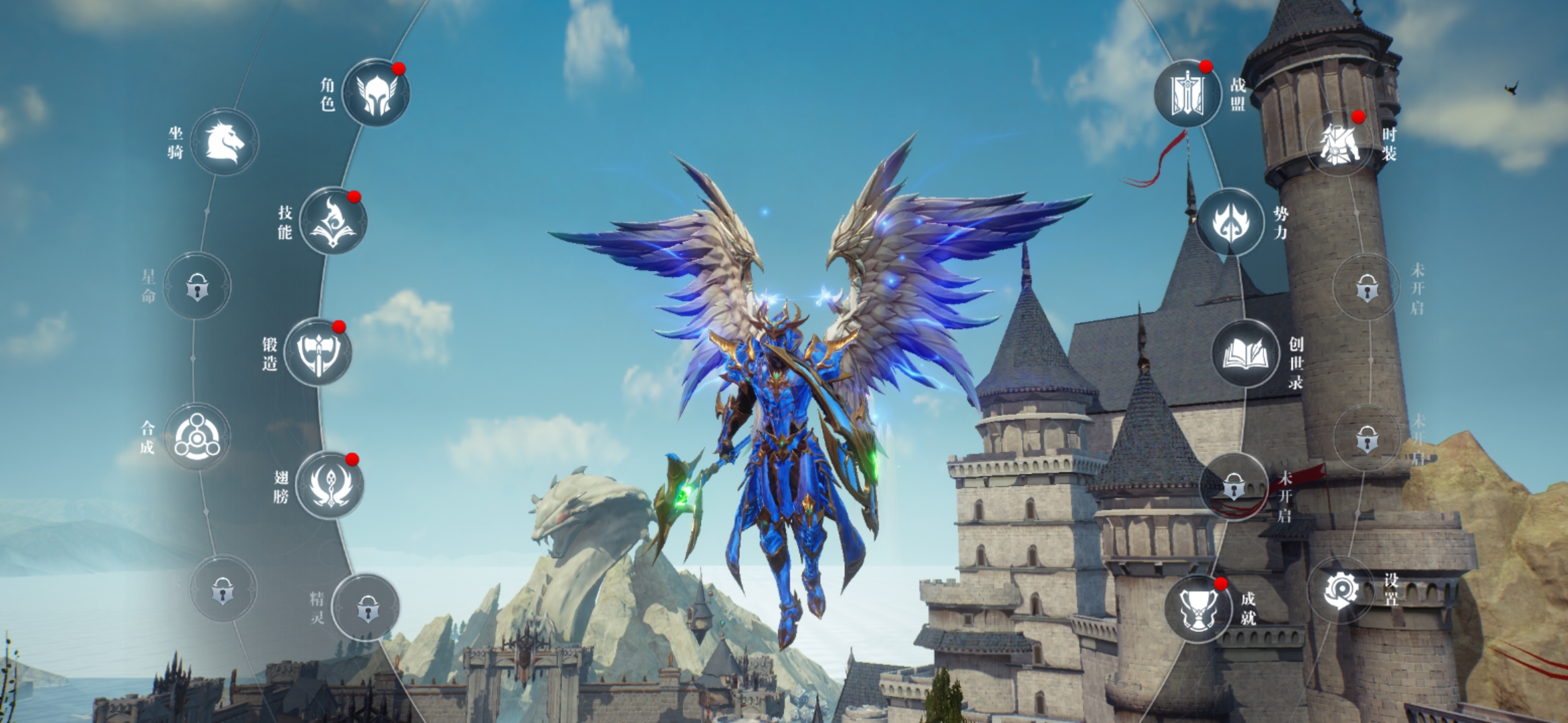 全民奇迹11阶装备怎么升