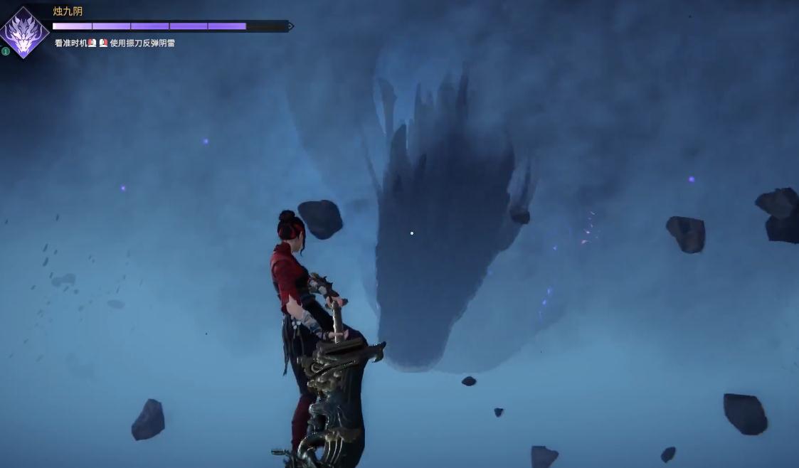 永劫无间太刀特殊技能