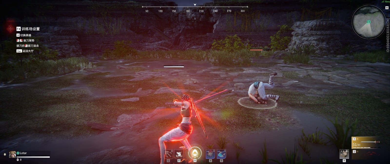 永劫无间被追击任务