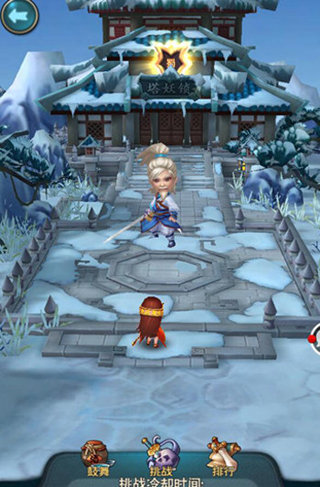 大掌门2如何提升先手