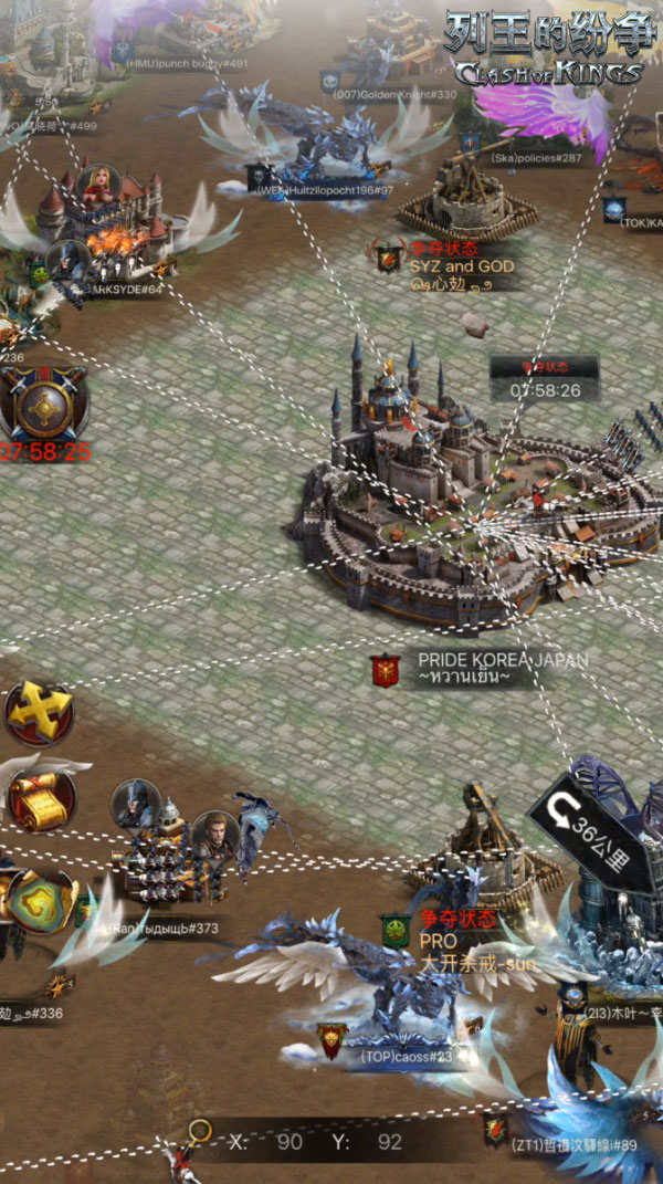 列王的纷争夜天使装备怎么打造