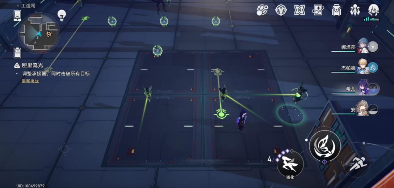 崩坏星穹铁道前期快速推图技巧有什么