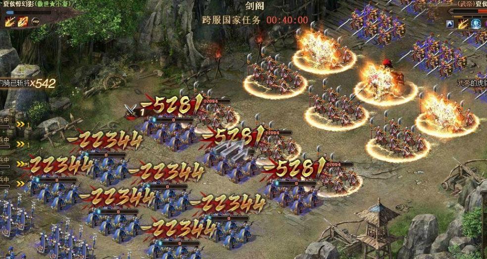 攻城掠地关羽觉醒要什么材料