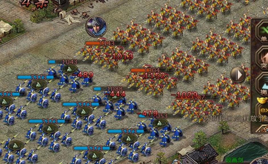 攻城掠地关羽觉醒要什么材料