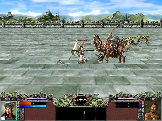 三国群英传7白狼寨怎么玩