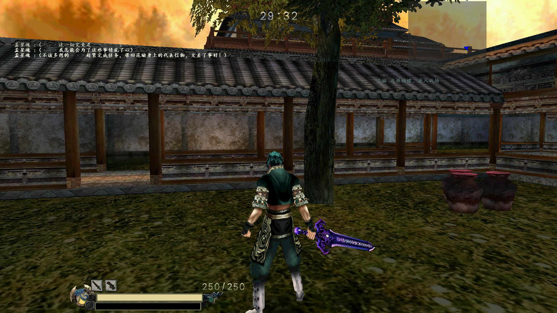 流星蝴蝶剑龙将怎么样