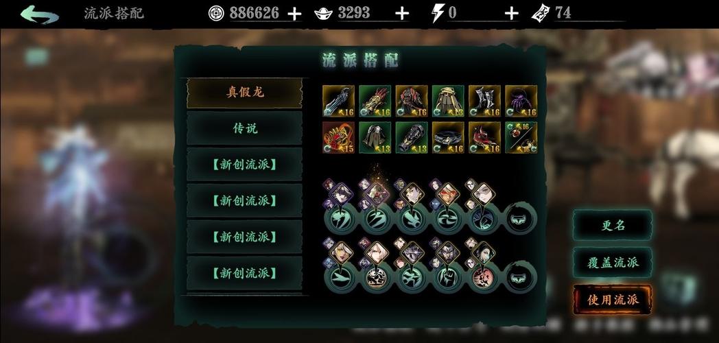 影之刃3铁锤怎么打