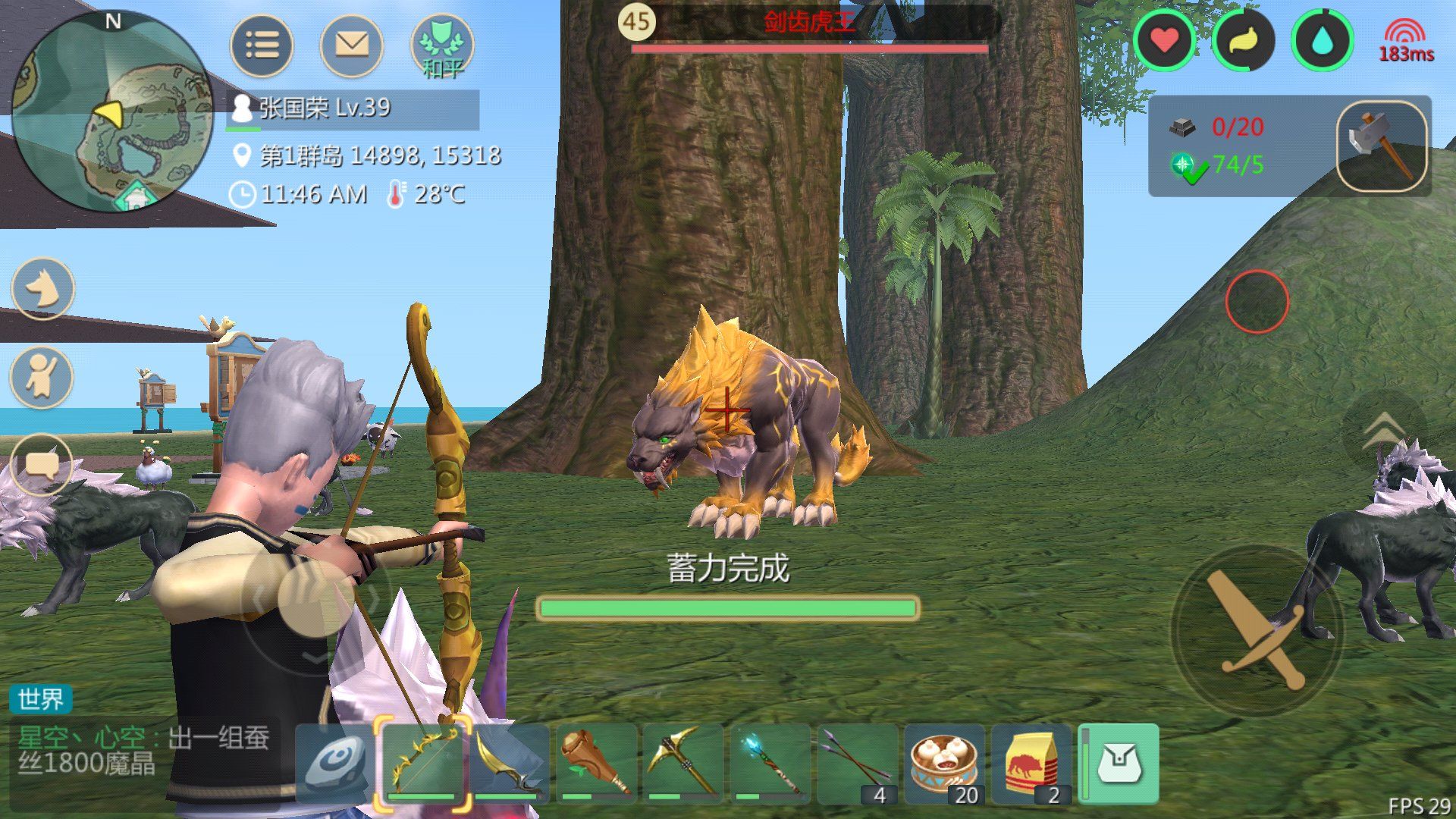 创造与魔法6阶白虎要多少进阶石