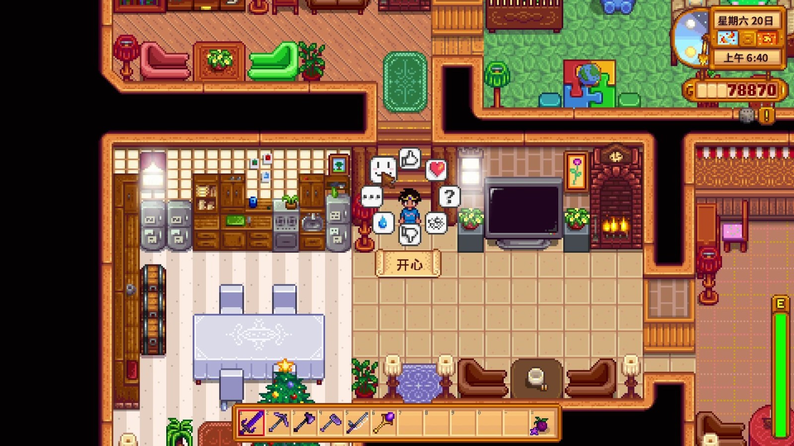 星露谷物语怎么攻略法师 星露谷物语怎么攻略法师