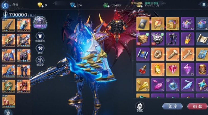 全民奇迹迷幻之翼在哪里