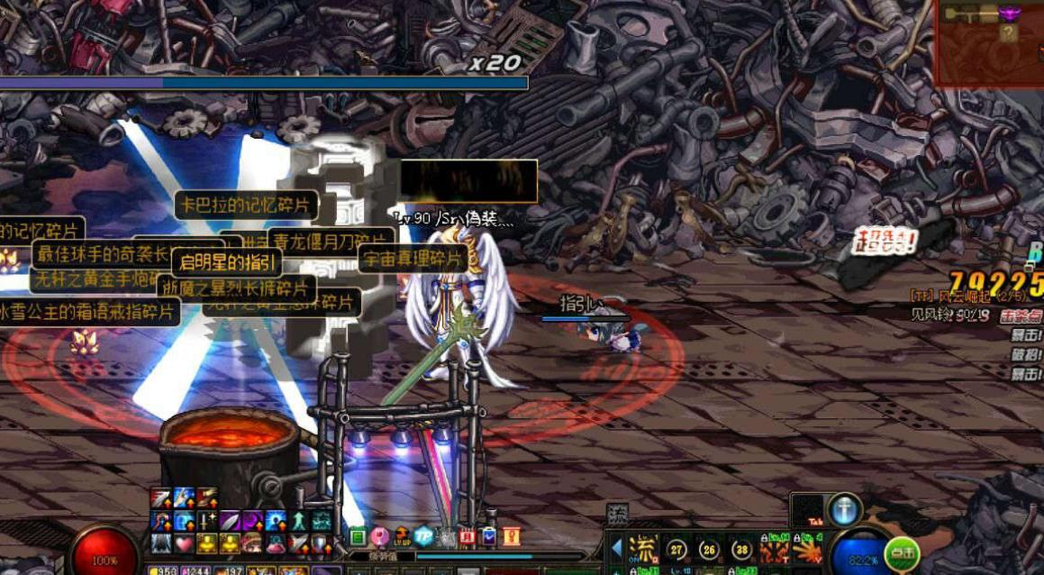 地下城与勇士手游能赚钱吗