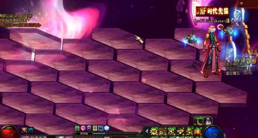 地下城与勇士手游能赚钱吗