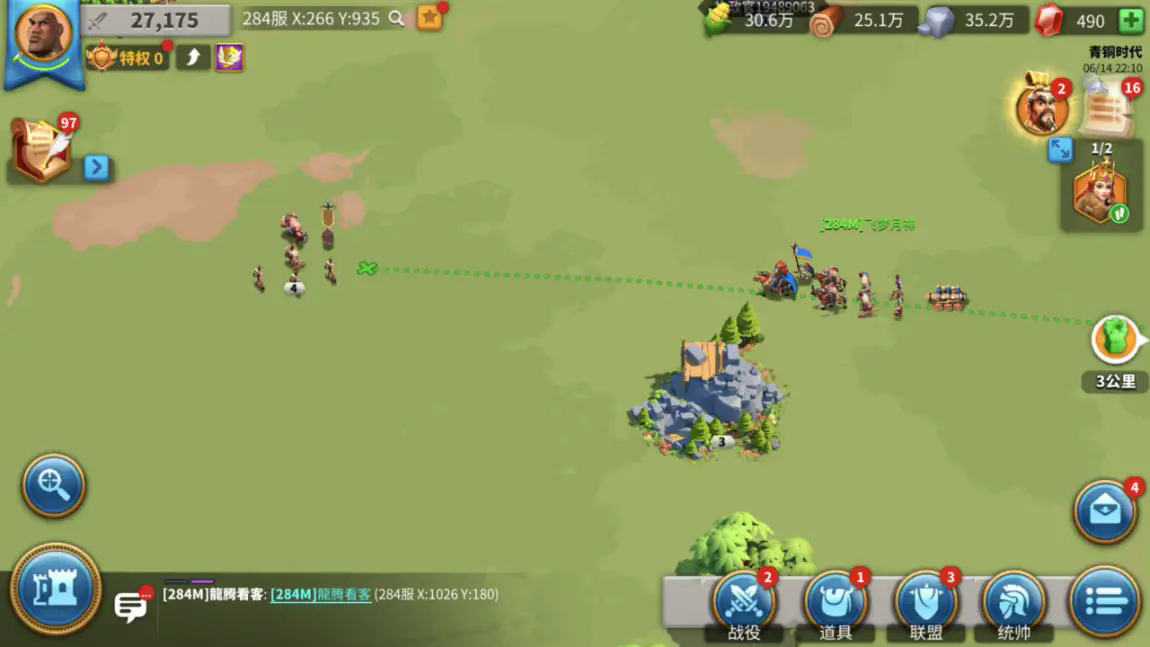 万国觉醒珠宝什么用