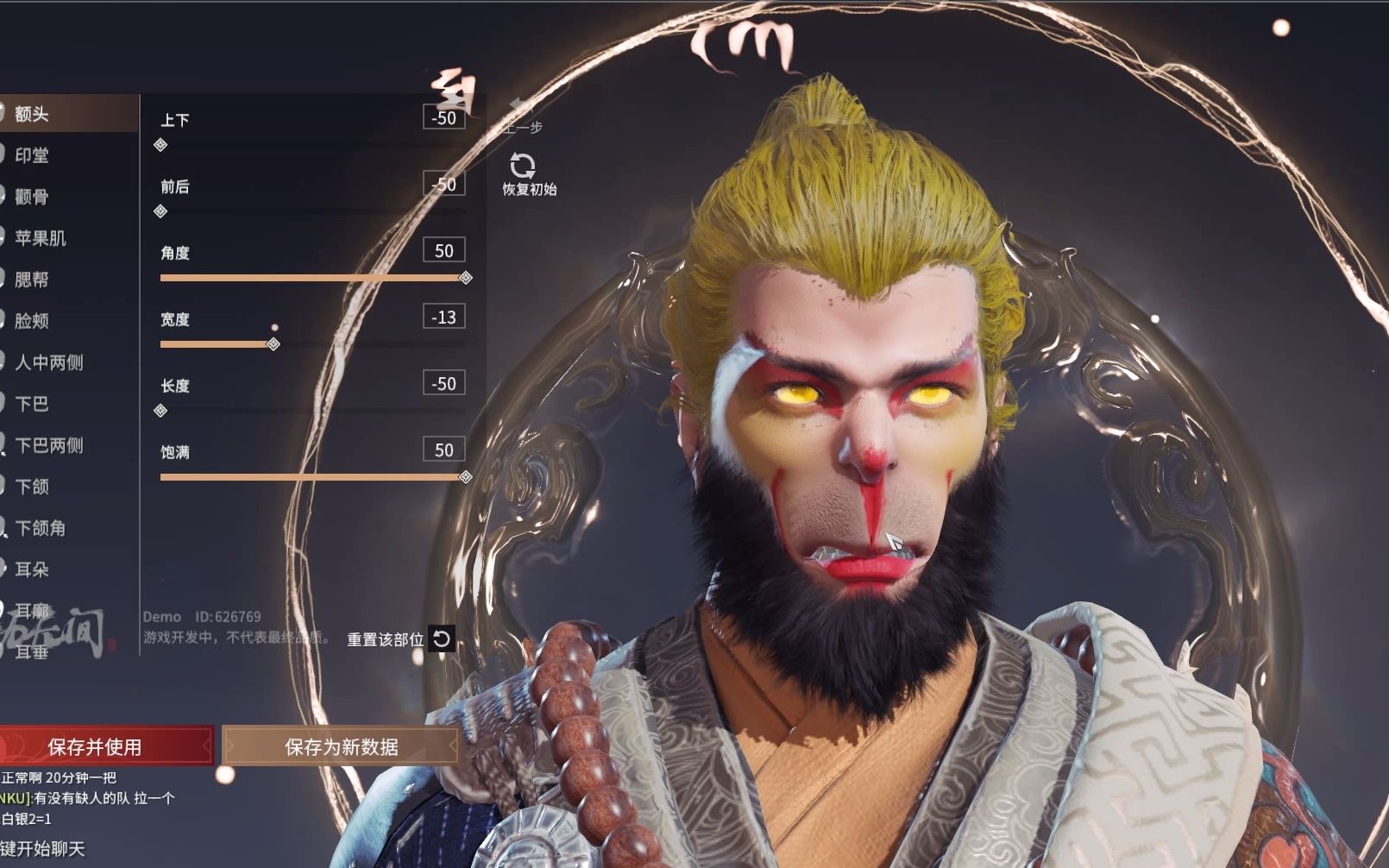 永劫无间攻略技巧教学大全