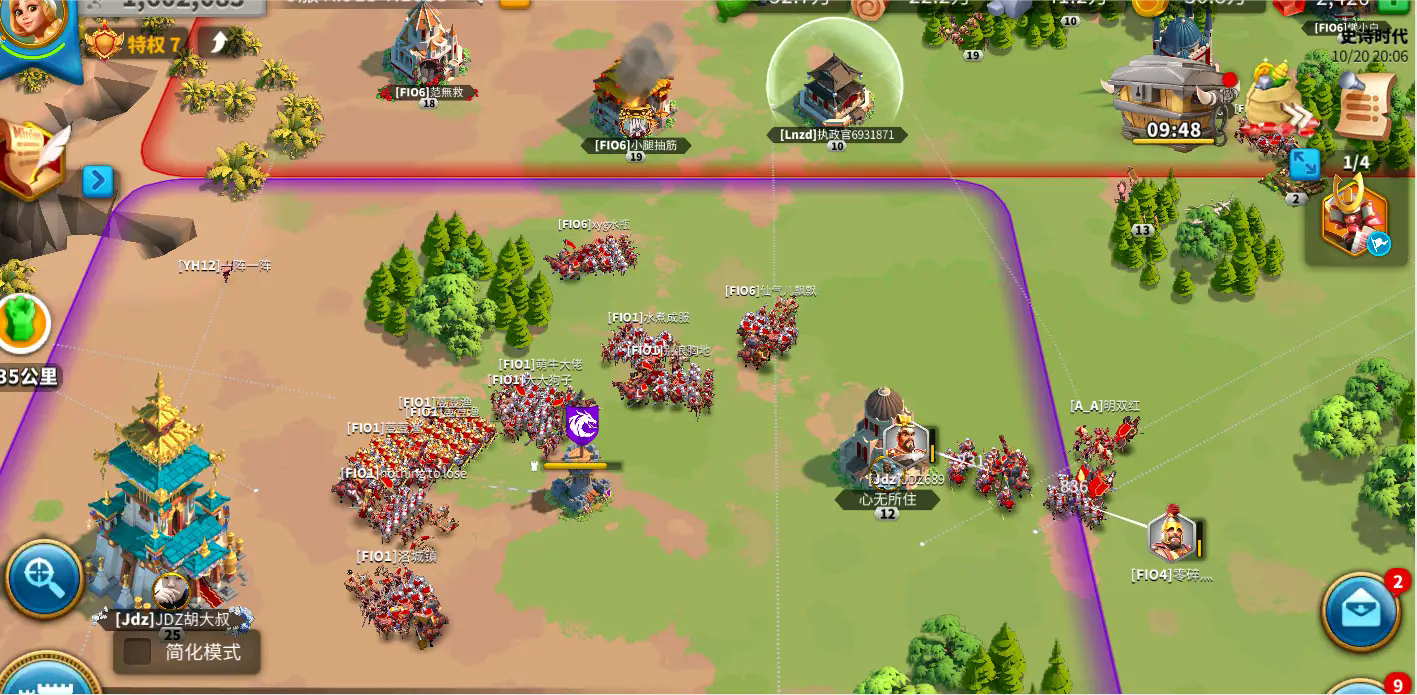 万国觉醒珠宝什么用