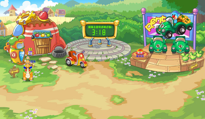 摩尔庄园拉姆形状的草坪怎么得