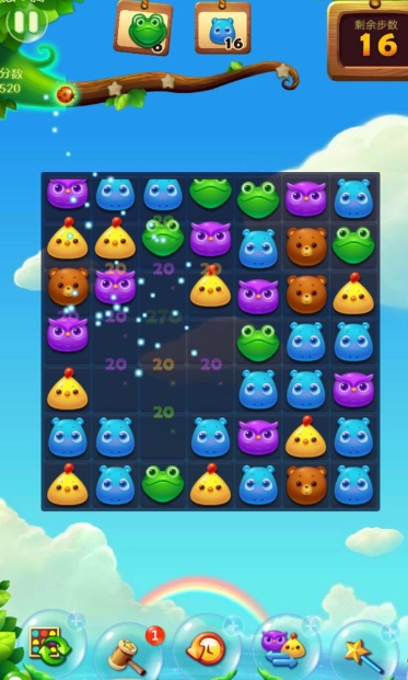 开心消消乐2556关怎么过 开心消消乐2556关怎么过